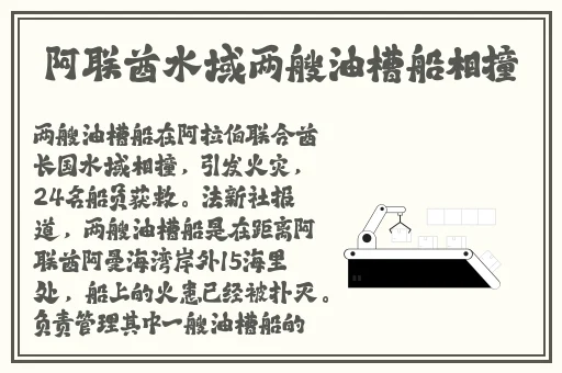 miya防丢失