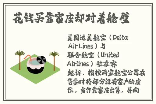 中国X战安装包